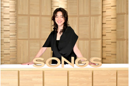 今井美樹、『SONGS』出演決定！番組初のリモート共演も 画像