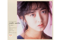 斉藤由貴、2003年リリース「CD-BOX1・2」復刻盤発売決定 画像