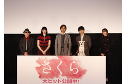 小松菜奈、撮影が楽しくて変なテンションに!…映画『さくら』舞台挨拶 画像