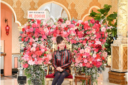 松任谷由実が“お城のような自宅”をテレビ初公開！『櫻井・有吉THE夜会』19日放送 画像