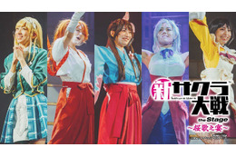 「新サクラ大戦 the Stage ~桜歌之宴~」開催決定!主演・関根優那「ずっと続いていくものにしたい」 画像