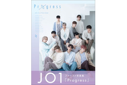 JO1の1st写真集発売!ライブ風景やソロインタビュー、オフショットも! 画像