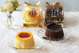 プリンとスポンジ生地がを一緒に焼き上げ!モンテールから「プリンケイク」 画像