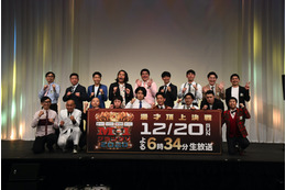 「M-1グランプリ2020」決勝進出者9組が決定! 画像