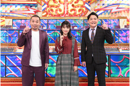 浜辺美波&松本まりか、『クイズ!THE違和感』解答者として初参戦! 画像