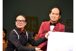 トレエン斎藤、集まった記者にチクリ「今日は『ガキの使い』とか言う人いないですよね?」 画像