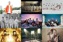 『CDTVライブ!』クリスマスSPにミスチル・BTS・LiSAらの出演決定 画像