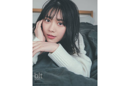 櫻坂46センター・森田ひかるが表紙に登場!プライベートなグラビアショットも多数 画像