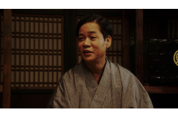 4年ぶりに朝ドラ出演の名倉潤、茶屋主人の役柄に「愛があふれる人だな」 画像