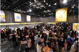 約300種類のナチュラルチーズ集結！「北海道地チーズ博 2021」開催決定 画像