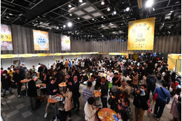 約300種類のナチュラルチーズ集結!「北海道地チーズ博 2021」開催決定 画像