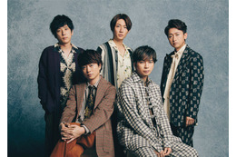 嵐、「レコ大」初出演へ!新設された「特別栄誉賞」受賞 画像