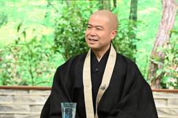 1300年で2人だけ...命がけの修行を成し遂げた僧侶が辿り着いた“究極の境地”とは? 画像