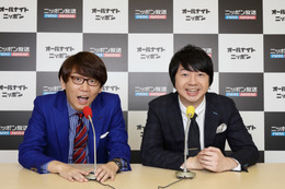 年越し特番『三四郎のオールナイトニッポン』出演者発表!マシンガンズ、バッドナイス常田ら 画像