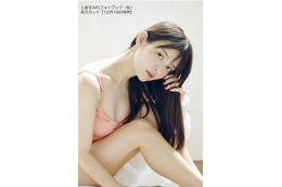 上坂すみれ、最新フォトブック発売！撮り下ろしコスプレや初のエッセイも収録！ 画像