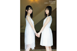 日向坂46を約50Pで大特集!表紙&巻頭グラビアに金村美玖・小坂菜緒コンビ登場! 画像