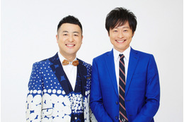 お笑いコンビ・和牛、初のエッセイ本発売!雑誌人気連載が書籍化 画像