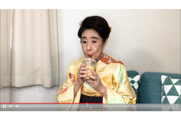 中村玉緒がYouTuberデビュー!『ご長寿グランプリ2020』27日放送 画像