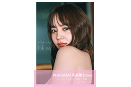 堀北真希の妹・NANAMIがトークイベント！1st写真集発売記念 画像