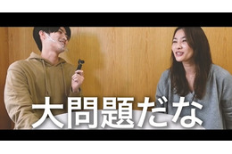 瀬戸朝香が後輩からの質問にNGなしで回答!YouTube動画が公開 画像