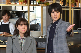 犬飼貴丈、ドラマ『オー!マイ・ボス!恋は別冊で』出演決定!エリート公認会計士演じる! 画像
