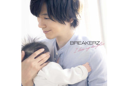 DAIGO、愛娘と親子初共演......BREAKERZ新曲MV 画像