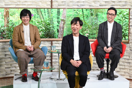 東京03が阿川佐和子と対談!爆笑コント「高校教師」誕生秘話明かす 画像