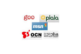 goo、MSN、OCN、plala、So-net、ニコニコ動画、業界最大規模となる共同広告「JXMN」開始 画像