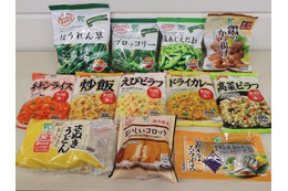 巣ごもり・おうち時間で好調！ローソンストア100で2020年に最も売れた“冷凍食品”は？ 画像