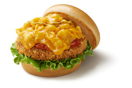 モスバーガー、マッケンチーズをたっぷり使った新商品! 画像