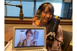 坂ノ上茜、1st写真集発売を記念したラジオ冠番組配信決定！ 画像