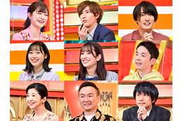 Snow Man・阿部、日向坂46・佐々木らが超難問漢字クイズに挑戦......『クイズ!オンリー1』 画像