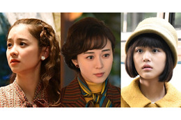比嘉愛未、堀田真由、原菜乃華、三谷作品へ初出演!SPドラマ『死との約束』 画像