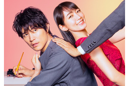 鈴木亮平×吉岡里帆、ドラマ『レンアイ漫画家』ポスタービジュアル公開! 画像
