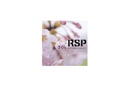 今作も極上のアンサーソング〜RSPの新曲PV＆特別映像を 画像