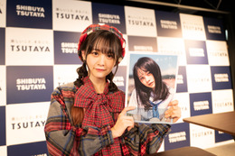 AKB48・横山結衣、1st写真集『未熟な光』発売記念イベントがアンコール開催! 画像