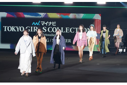 【TGC 2021】日向坂46がランウェイ!鷲見玲奈、大好きすぎて進行見失う! 画像
