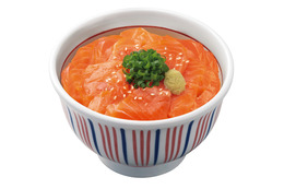 なか卯、「サーモン丼」発売!今年は“豪快盛”も新登場 画像