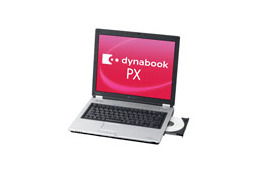 東芝、13万円前後で15型XGA液晶とDVDスーパーマルチドライブを搭載したノートPC「dynabook PX」 画像