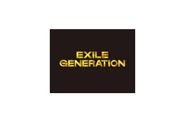 間もなく開始!13時からEXILEライブ記者会見! 画像