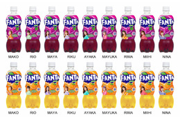 コカコーラ、NiziUとコラボの「ファンタ」発売!メンバーごとの9種のデザイン 画像