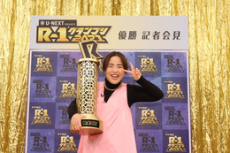 ゆりやん『R-1』で優勝、“太っている”ネットの書き込みに奮起「ネタが好きで…」 画像