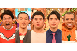 四千頭身、脱出島初挑戦!『アイ・アム・冒険少年』3時間SP今夜放送 画像