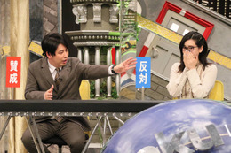ニューヨーク屋敷の“一言”に山崎紘菜が号泣!?『全力!脱力タイムズ』 画像