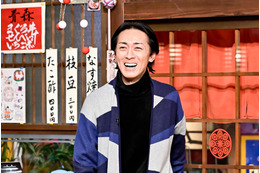 ナイナイ矢部、加藤浩次と初のガチ対談!上京して出会った“驚愕の焼き肉”話も 画像