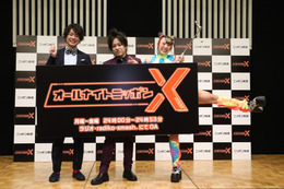 『オールナイトニッポンX』スタート!パーソナリティーにYOASOBI、フワちゃん・ぺこぱら 画像