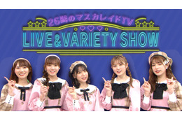 ニジマスの冠番組がひかりTVとdTVチャンネルで独占配信!SPライブやバラエティ企画も! 画像