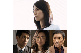 松下奈緒が敏腕弁護士役に初挑戦!主演ドラマ『ダウト』放送決定 画像