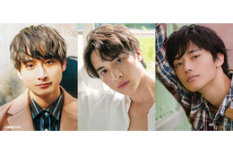 小関裕太・一ノ瀬颯・Kaitoが新“ブランチファミリー”に! 画像