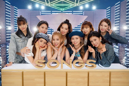 『SONGS』リニューアル初回にNiziU!「Poppin' Shakin'」など3曲披露 画像